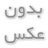 خرید کابل شبکه و بررسی آن